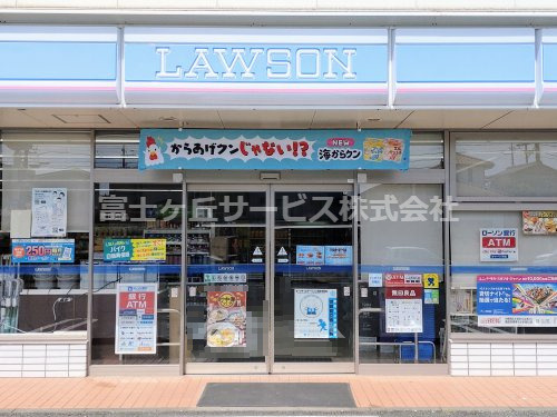 【コンビニエンスストア】ローソン　半田更生町店まで778ｍ