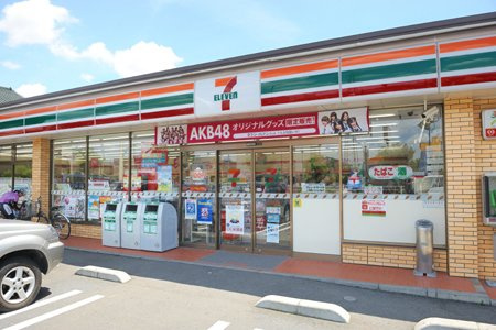 【コンビニエンスストア】セブンイレブン　深大寺店まで700ｍ