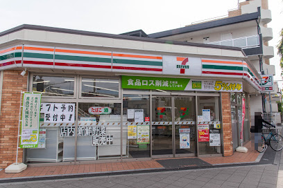 【コンビニエンスストア】セブンイレブン　調布国領町1丁目店まで229ｍ