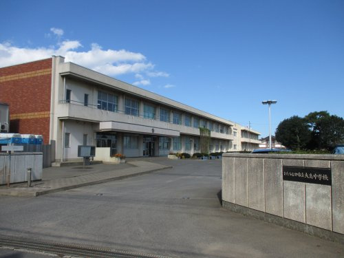 【中学校】ひたちなか市立大島中学校まで261ｍ