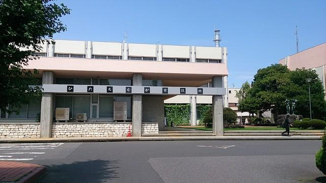 【市役所・区役所】ひたちなか市役所まで1363ｍ