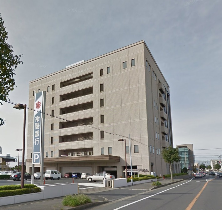 【銀行】常陽銀行ひたちなか支店まで1984ｍ