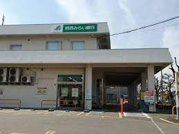 【銀行】関西みらい銀行　狭山支店(旧近畿大阪銀行店舗)まで1305ｍ