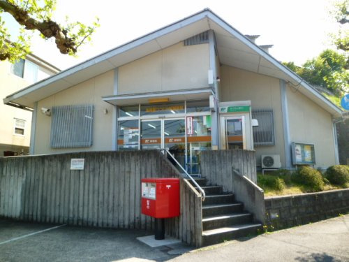 【郵便局】亀岡西つつじケ丘郵便局まで941ｍ