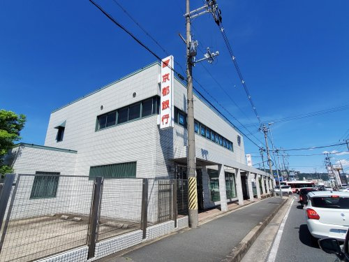 【銀行】京都銀行　東亀岡支店まで527ｍ