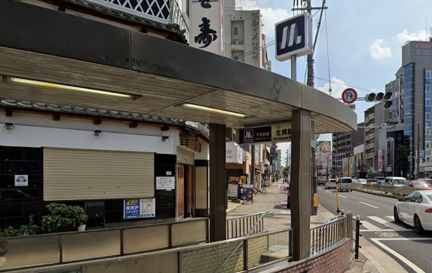 【駅】大阪メトロ千日前線「北巽」駅まで850ｍ
