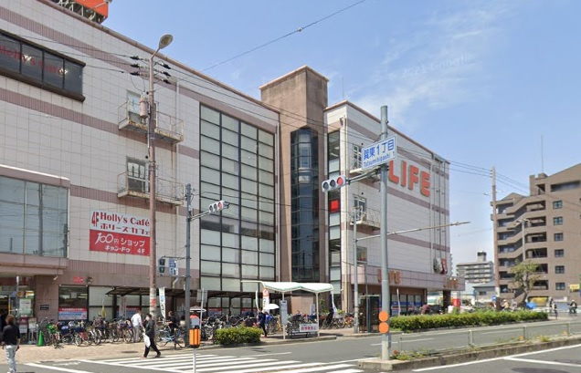 【スーパー】ライフ巽店まで700ｍ