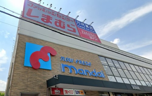 【スーパー】万代渋川店まで640ｍ