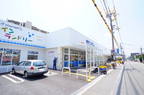 【スーパー】サンディ生野巽店まで800ｍ