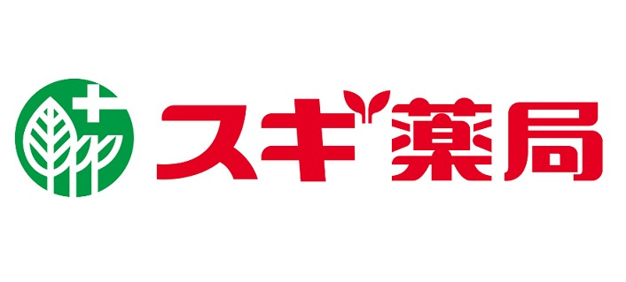 【ドラッグストア】スギ薬局東大阪友井店まで400ｍ