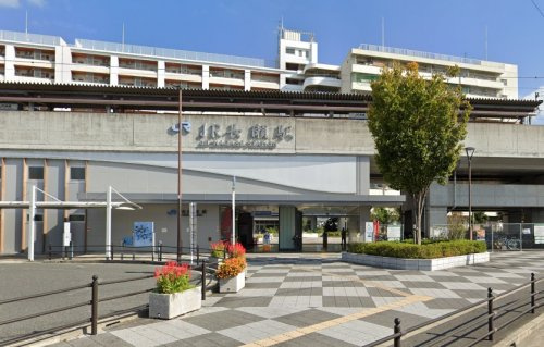 【駅】JRおおさか東線「JR長瀬」駅まで1000ｍ