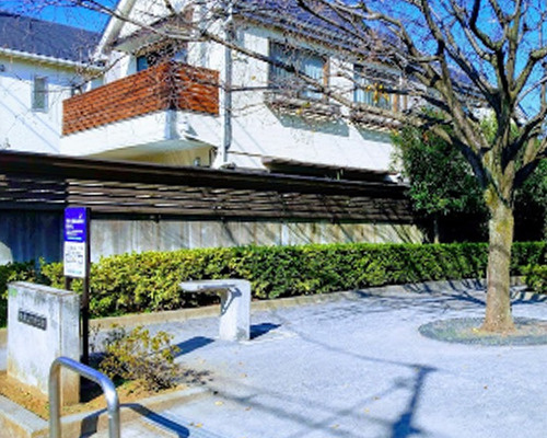 【公園】深沢五丁目公園まで341ｍ