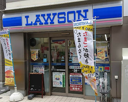【コンビニエンスストア】ローソン　祐天寺駅前店まで388ｍ
