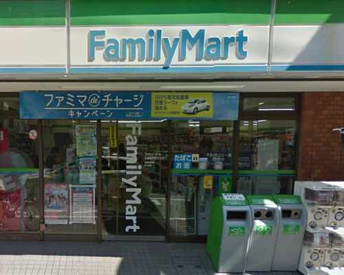 【コンビニエンスストア】ファミリーマート　丸萬椎名町北口店まで519ｍ