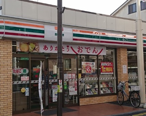 【コンビニエンスストア】セブン-イレブン　豊島長崎2丁目店まで410ｍ