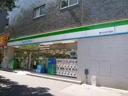 【コンビニエンスストア】ファミリーマート　勝どき五丁目店まで306ｍ