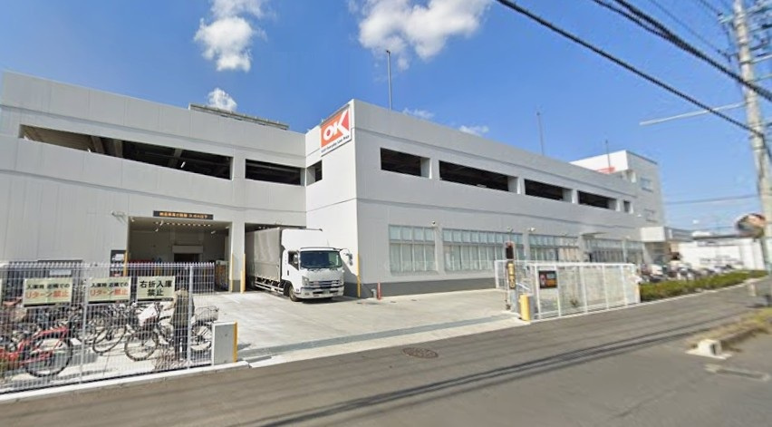 【スーパー】オーケー　新座野火止店まで800ｍ