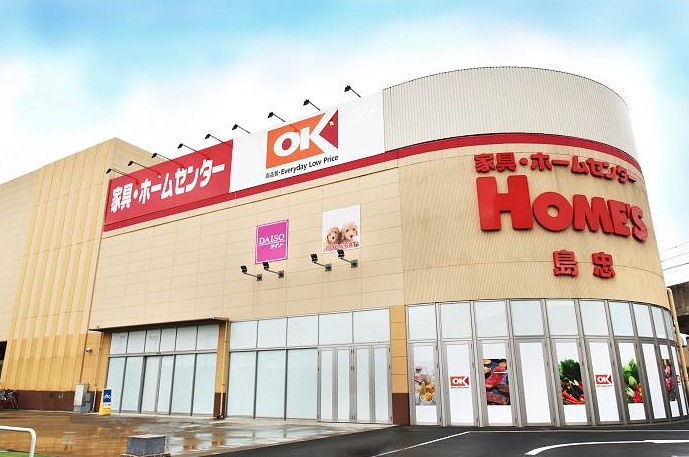 【スーパー】オーケー三郷中央店まで426ｍ