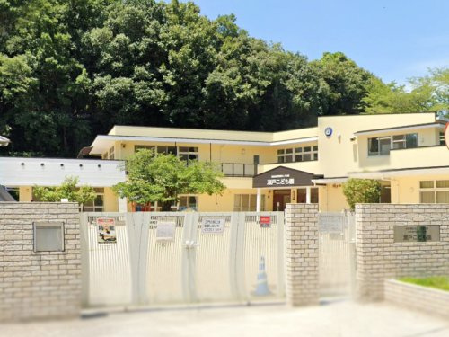 【保育園】瀬戸こども園まで872ｍ