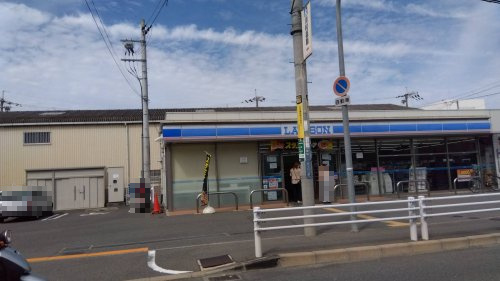 【コンビニエンスストア】ローソン　大東御領一丁目店まで705ｍ