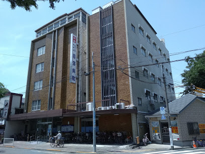 【総合病院】目蒲病院まで2093ｍ