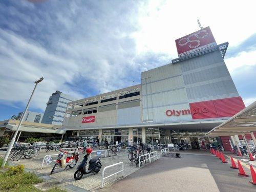 【スーパー】オリンピック　下丸子店まで2401ｍ
