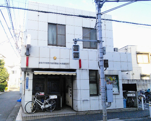 【警察】田園調布警察署鵜の木駅前交番まで3137ｍ
