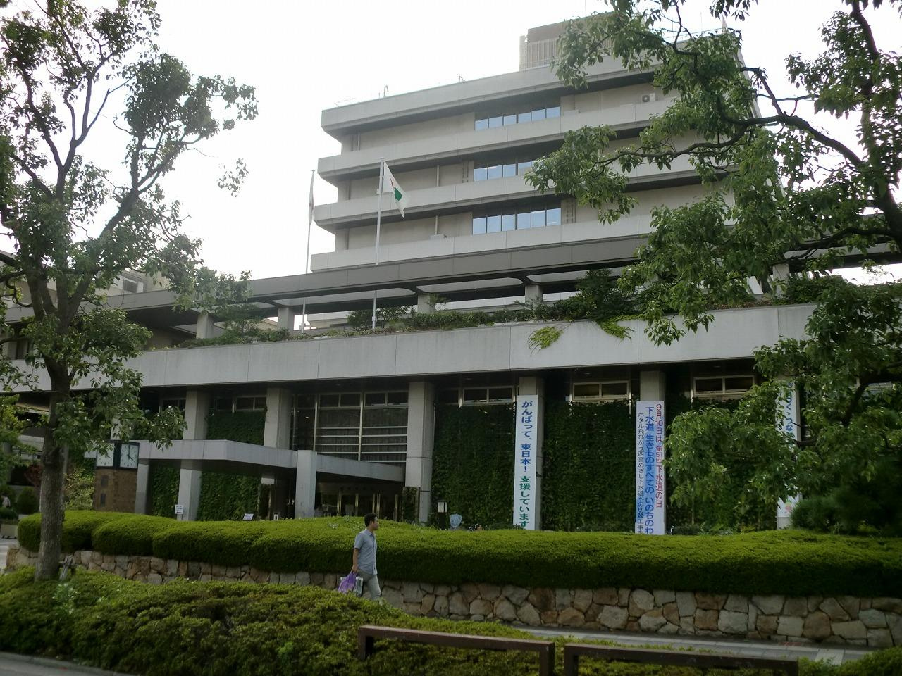 【市役所・区役所】西宮市役所まで1802ｍ