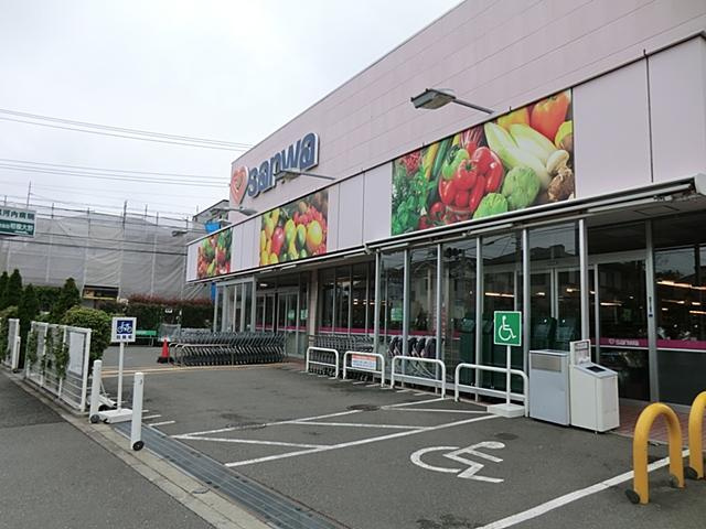 【スーパー】三和　豊町店まで1247ｍ
