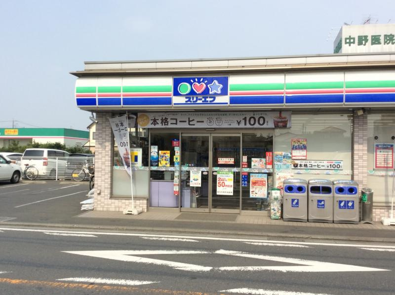 【コンビニエンスストア】スリーエフ麻溝台5丁目店まで1062ｍ