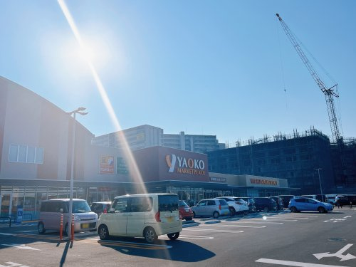 【スーパー】ヤオコー　ふじみ野大原店まで200ｍ