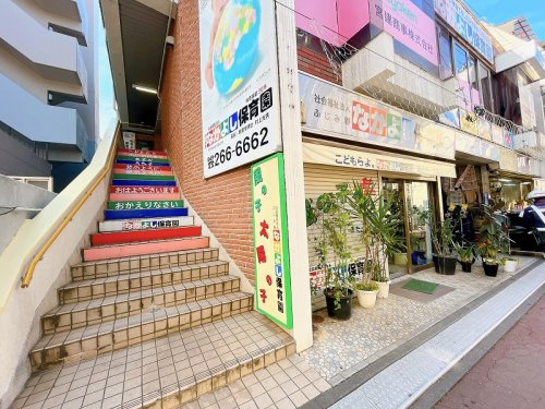【保育園】ふじみ野なかよし保育園まで1110ｍ