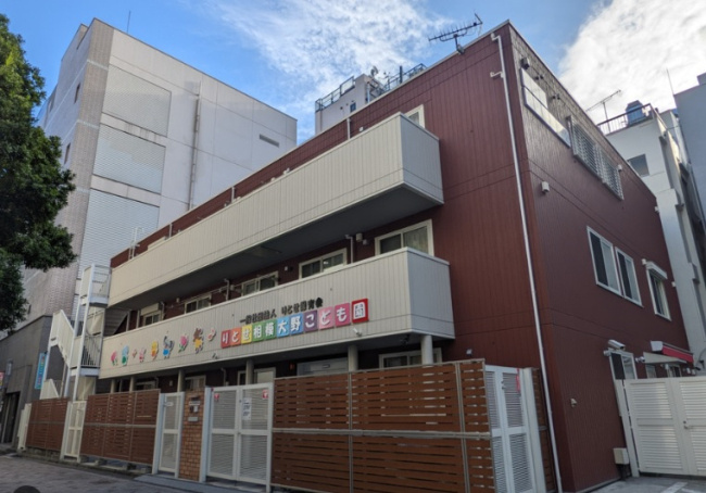 【保育園】保育所型認定こども園りとせ相模大野こども園まで644ｍ