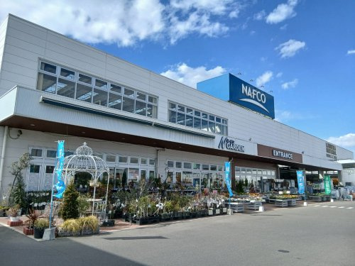 【ホームセンター】ホームプラザナフコ小山店まで3381ｍ