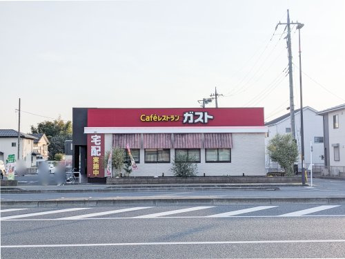 【ファミリーレストラン】Caf?レストラン　ガスト　宇都宮駒生店まで532ｍ