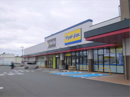 【ドラッグストア】ドラッグストア　マツモトキヨシ　カルナ駒生店まで943ｍ