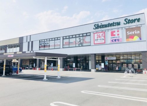 【スーパー】しずてつストア大岡店まで452ｍ