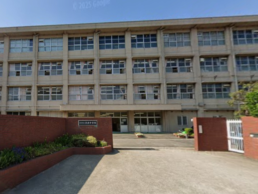 【中学校】西宮市立深津中学校まで1461ｍ
