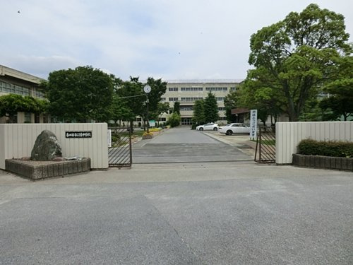 【中学校】春日部市立緑中学校まで844ｍ