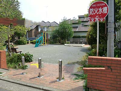 【公園】本郷台大地原公園まで662ｍ