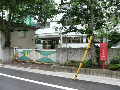 【小学校】目黒区立不動小学校まで312ｍ