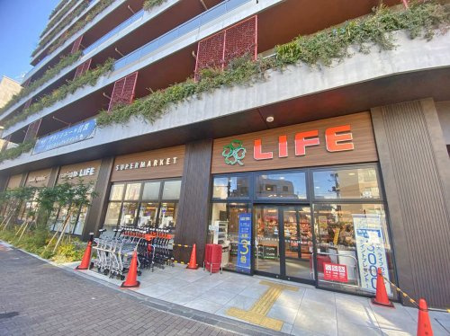【スーパー】ライフ下目黒店まで246ｍ