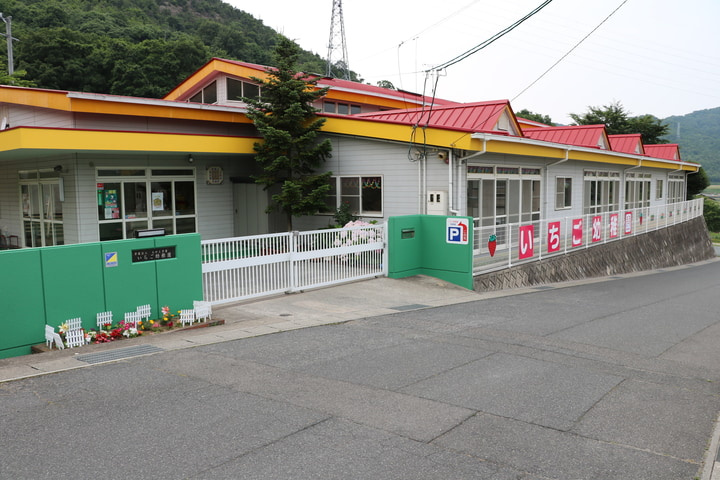 【幼稚園】認定こども園いちご幼稚園まで215ｍ