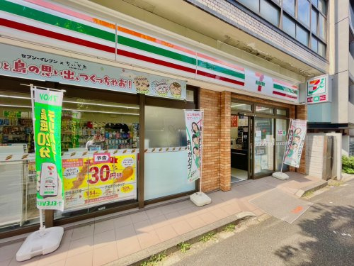 【コンビニエンスストア】セブンイレブン　野沢店まで10ｍ