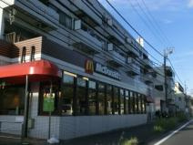 【ファーストフード】マクドナルド横須賀武店まで2140ｍ