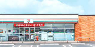 【コンビニエンスストア】セブンイレブン　取手宮和田店まで318ｍ