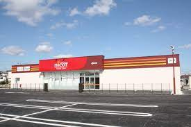 【ホームセンター】DCMニコット藤代店まで3544ｍ