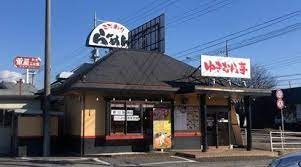 【ラーメン】ゆきむら亭　藤代店まで3867ｍ