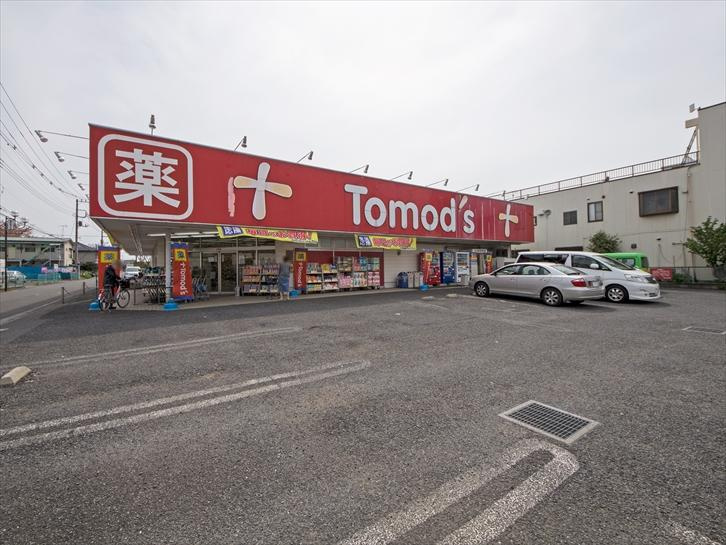 【ドラッグストア】トモズ所沢中新井店まで1160ｍ
