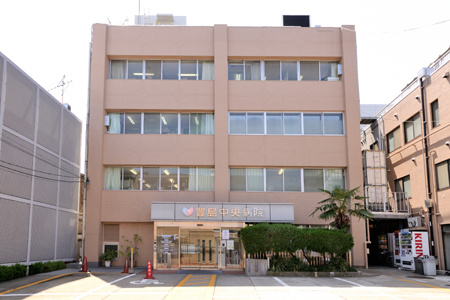【総合病院】豊島中央病院まで630ｍ